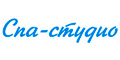 СПА-салон СПА-Студио
